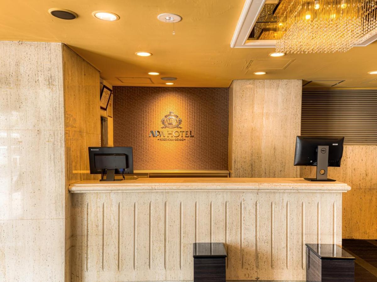 Apa Hotel Hiroshima Ekimae Exteriér fotografie