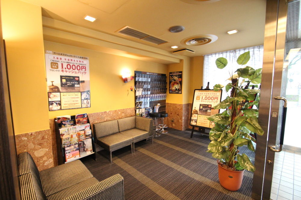Apa Hotel Hiroshima Ekimae Exteriér fotografie