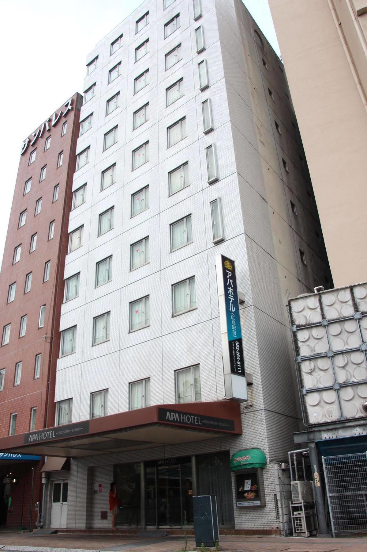 Apa Hotel Hiroshima Ekimae Exteriér fotografie