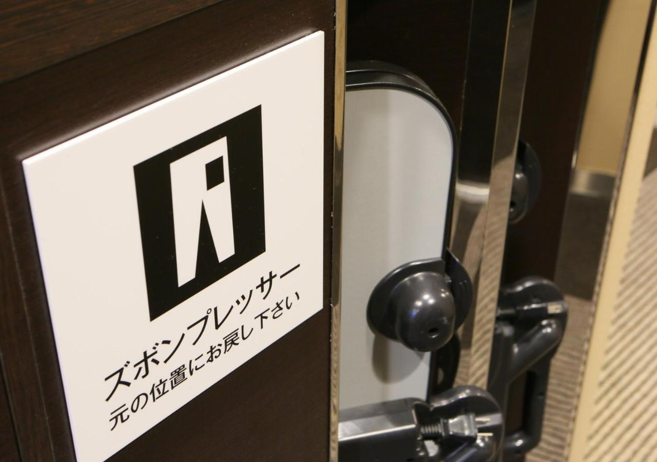 Apa Hotel Hiroshima Ekimae Exteriér fotografie